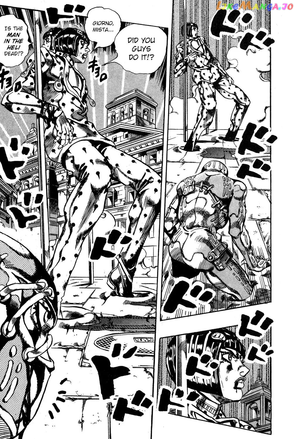 JoJo's Bizarre Adventure chapter 563 - page 8