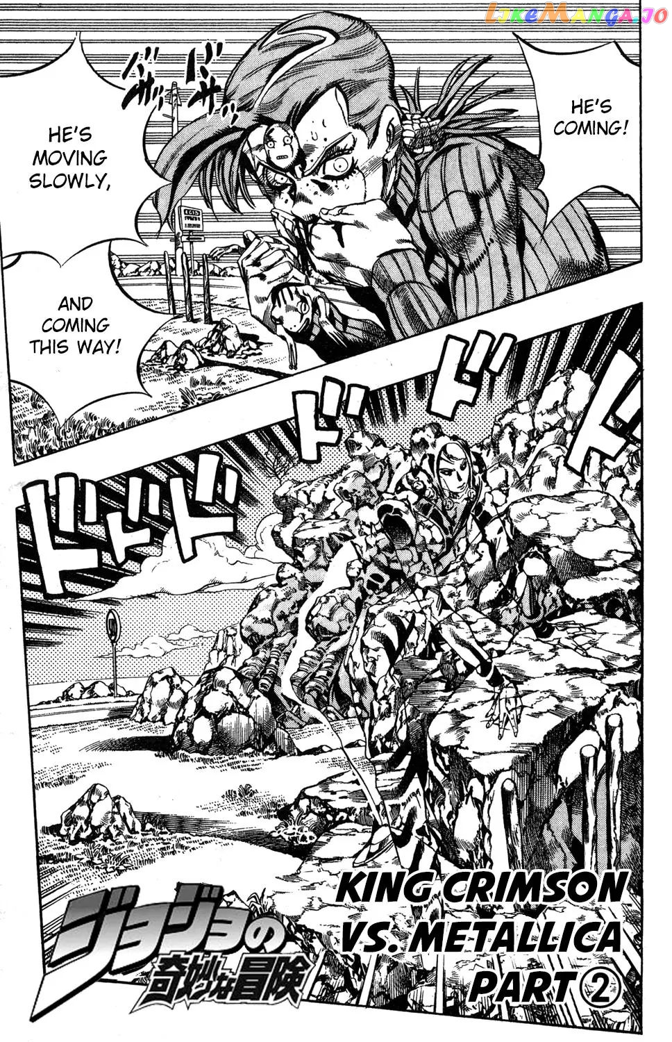 JoJo's Bizarre Adventure chapter 545 - page 3