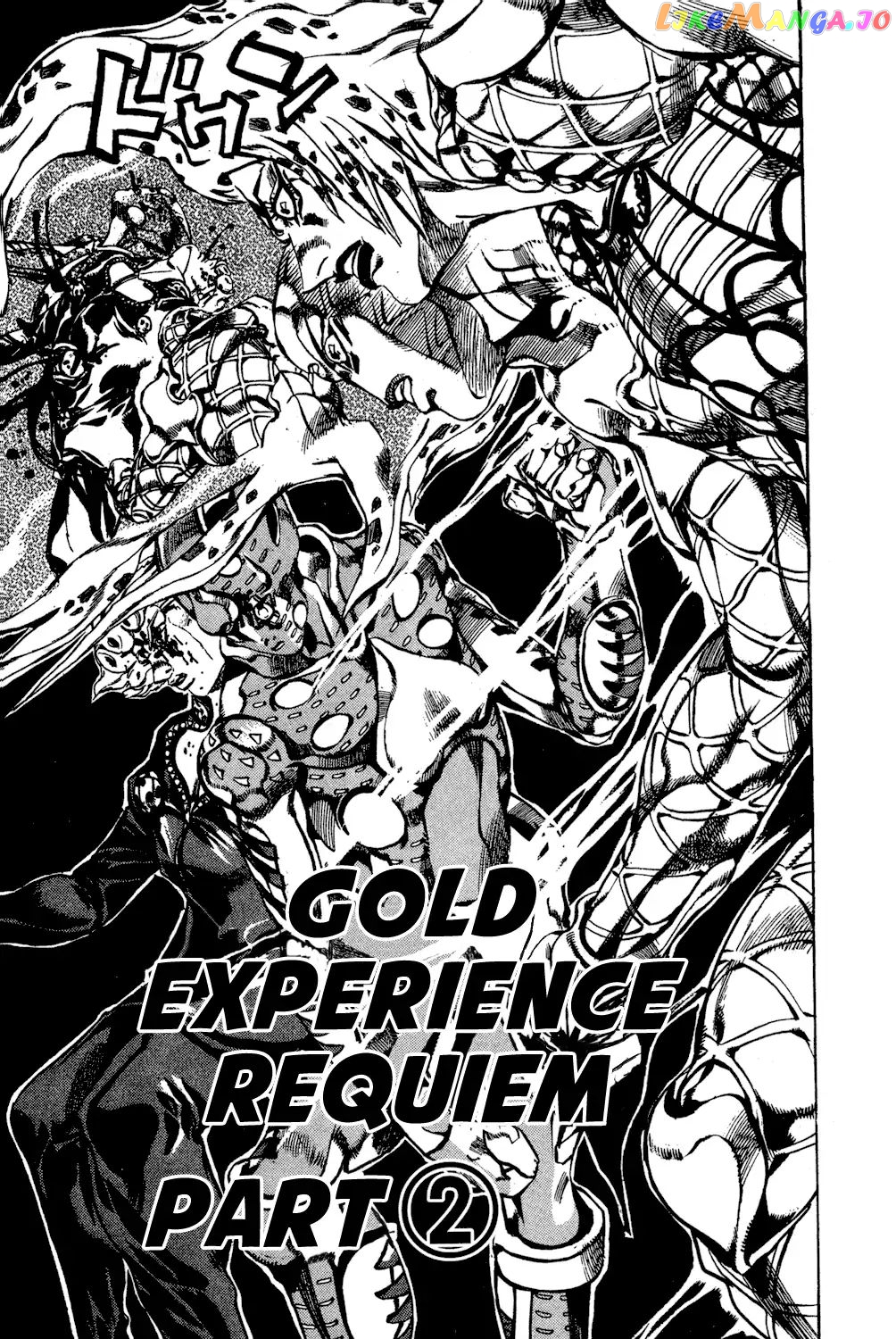 JoJo's Bizarre Adventure chapter 587 - page 2