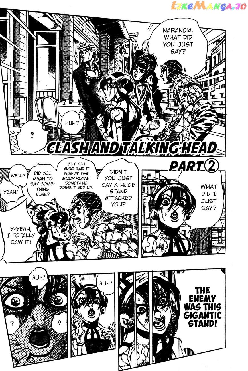 JoJo's Bizarre Adventure chapter 526 - page 2