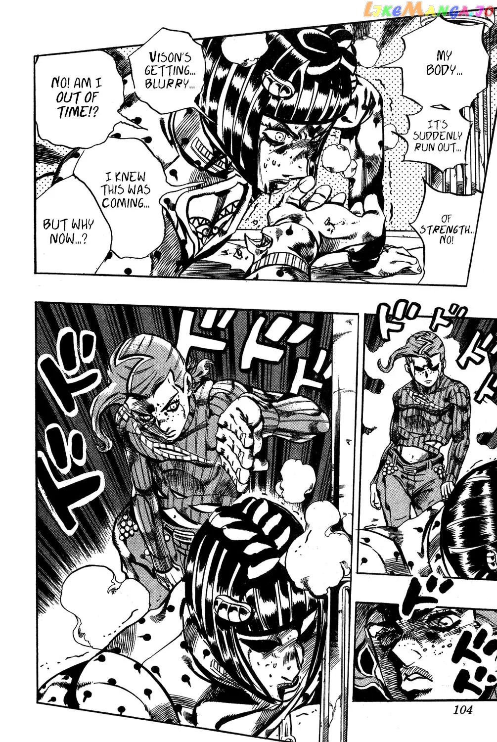 JoJo's Bizarre Adventure chapter 567 - page 17