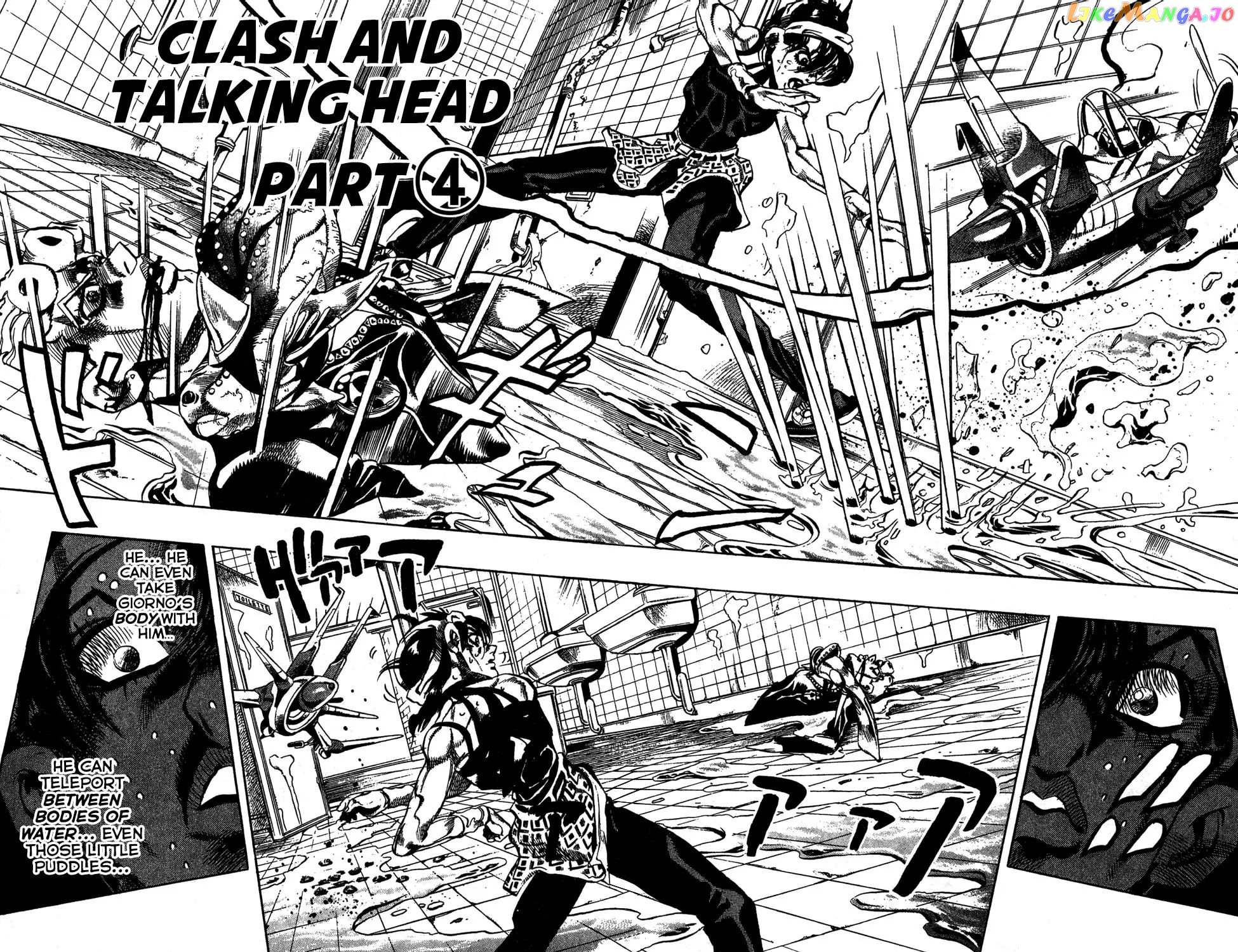JoJo's Bizarre Adventure chapter 528 - page 3