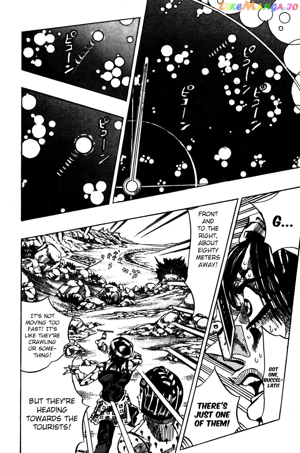 JoJo's Bizarre Adventure chapter 549 - page 4