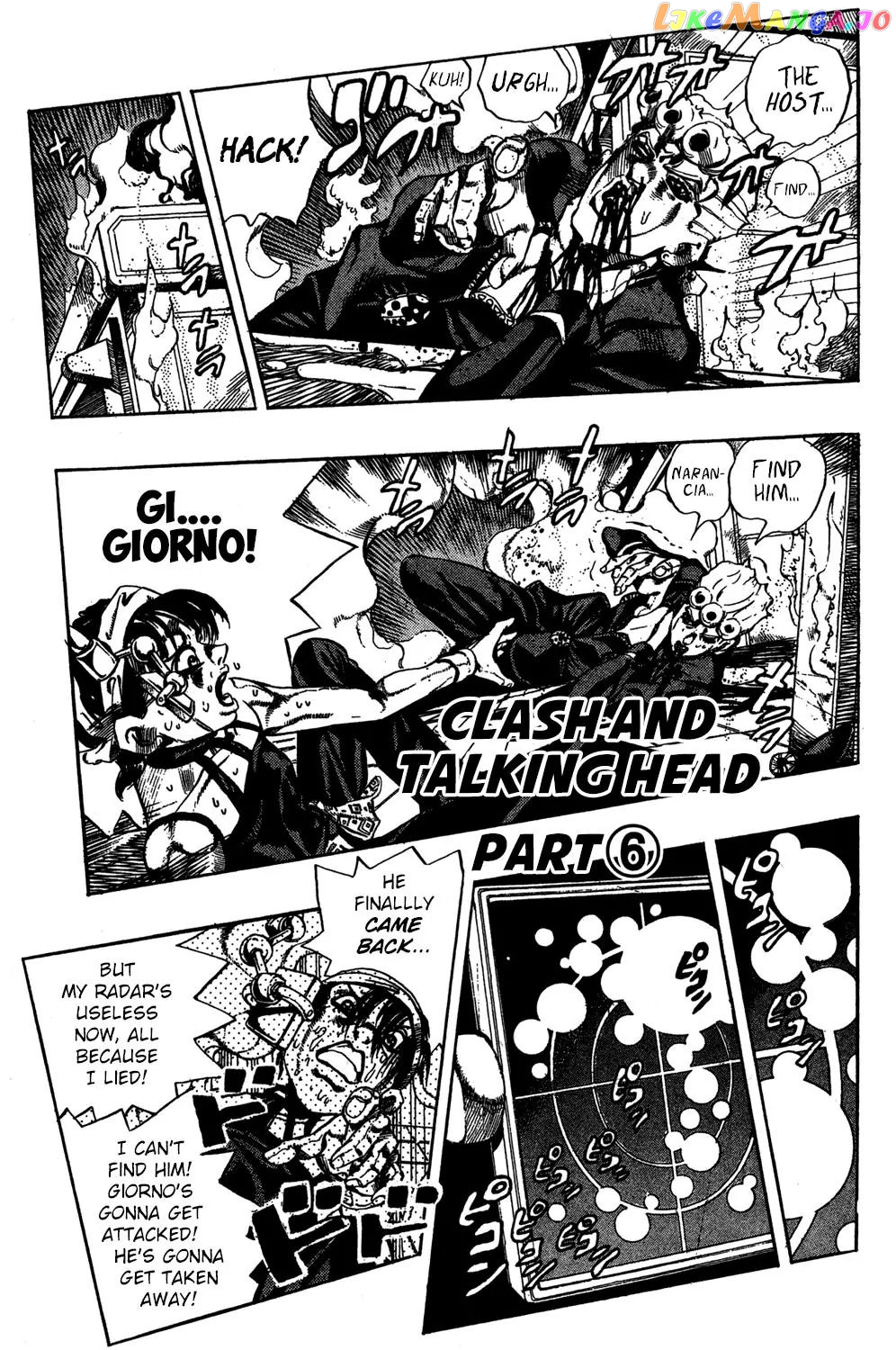 JoJo's Bizarre Adventure chapter 530 - page 2