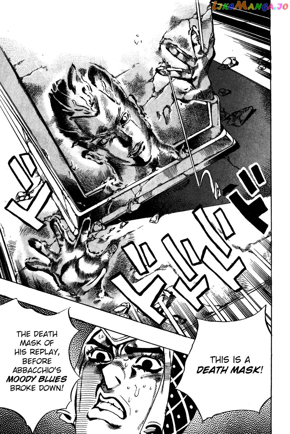 JoJo's Bizarre Adventure chapter 550 - page 17