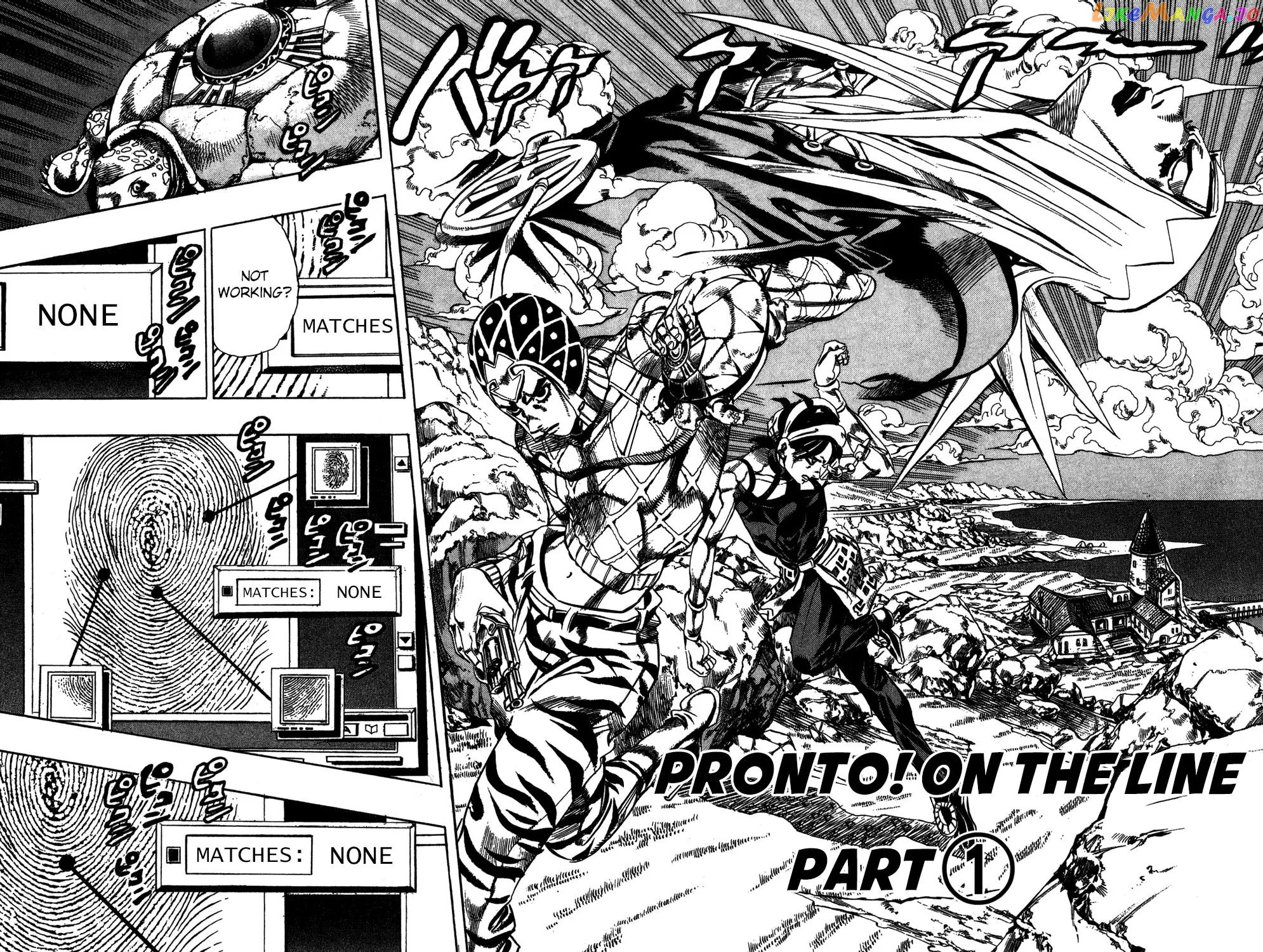 JoJo's Bizarre Adventure chapter 551 - page 2