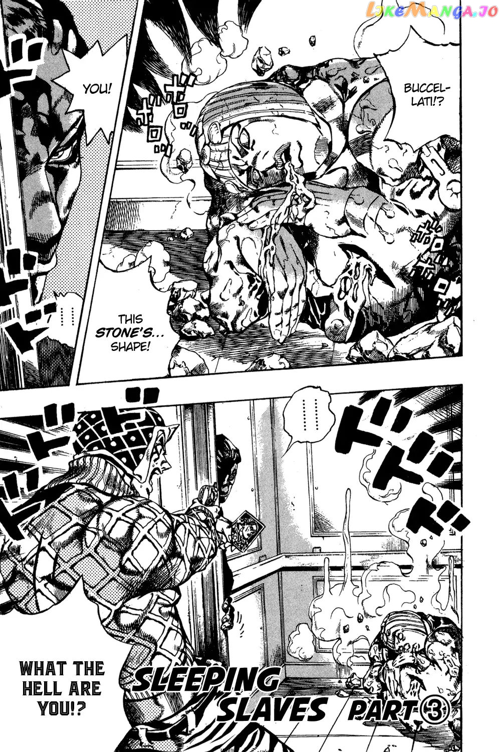 JoJo's Bizarre Adventure chapter 592 - page 2