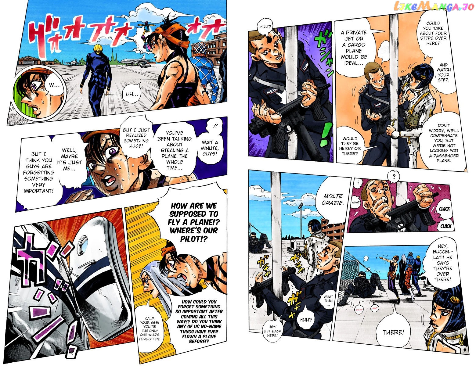 JoJo's Bizarre Adventure chapter 532 - page 3
