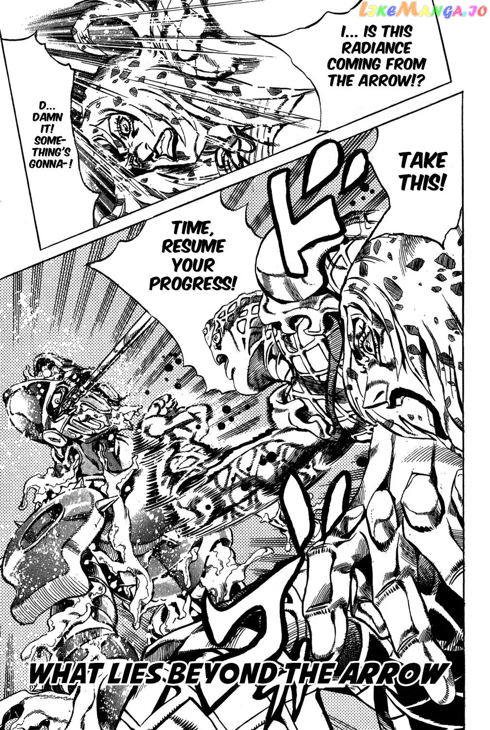 JoJo's Bizarre Adventure chapter 571 - page 2