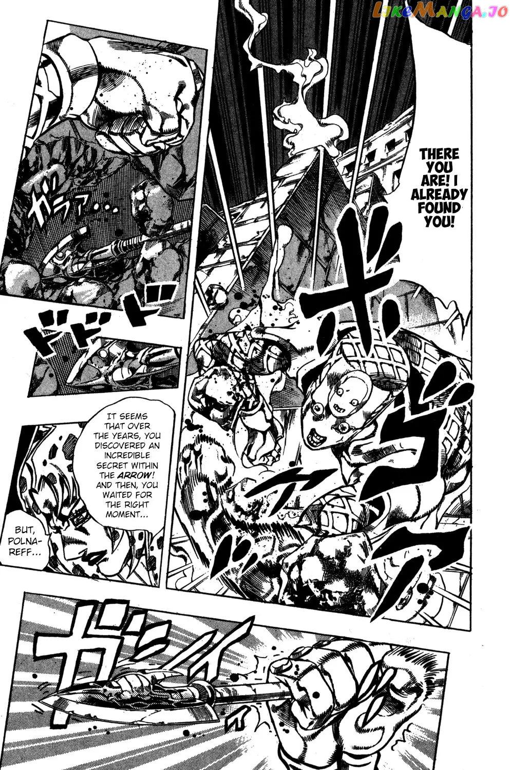 JoJo's Bizarre Adventure chapter 571 - page 7