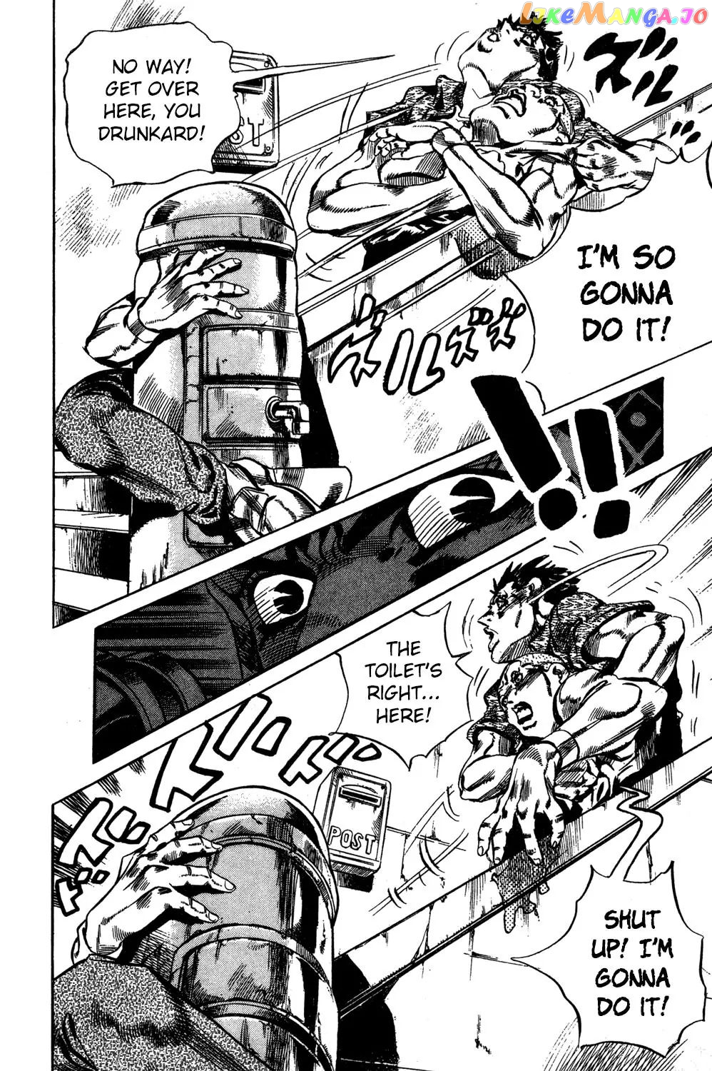 JoJo's Bizarre Adventure chapter 552 - page 17
