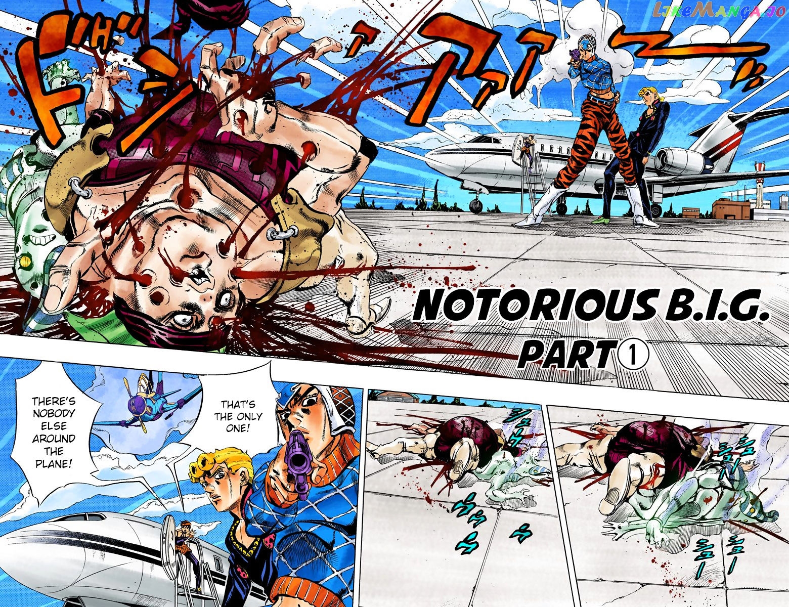 JoJo's Bizarre Adventure chapter 533 - page 2
