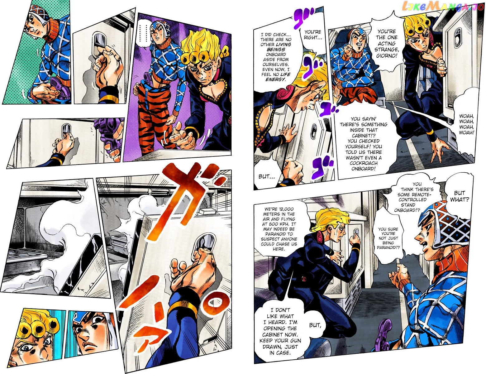 JoJo's Bizarre Adventure chapter 533 - page 8