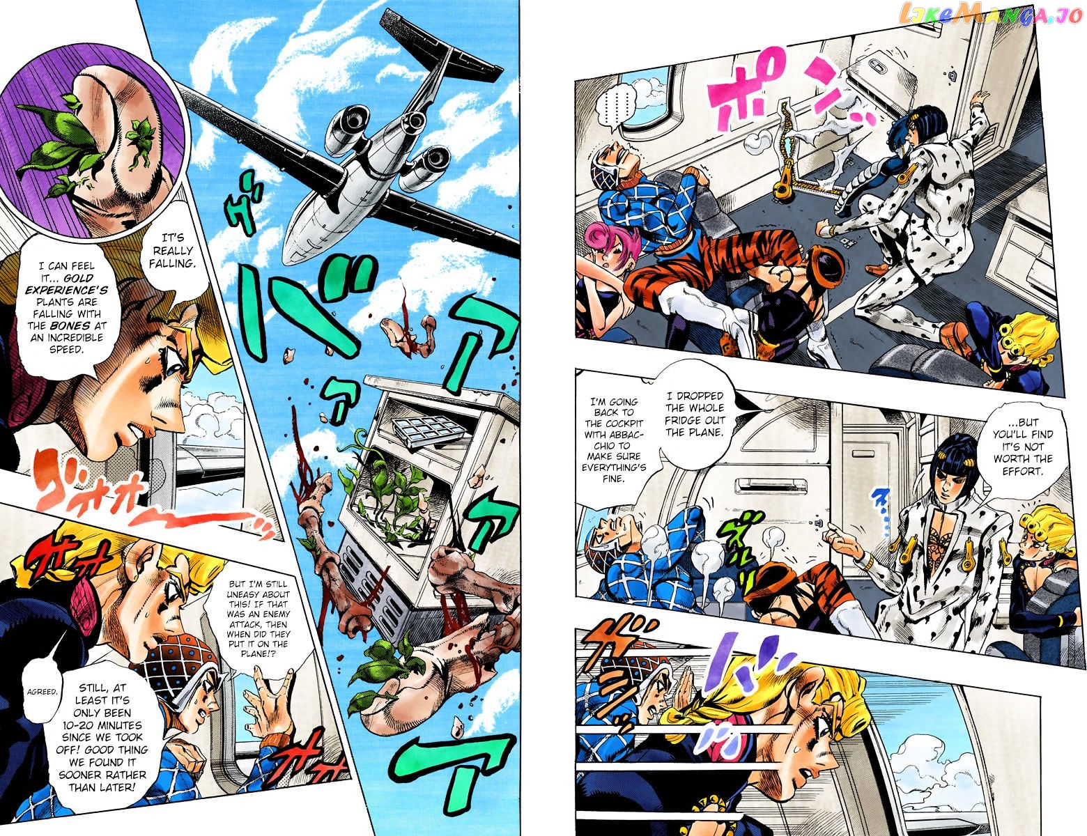 JoJo's Bizarre Adventure chapter 534 - page 5
