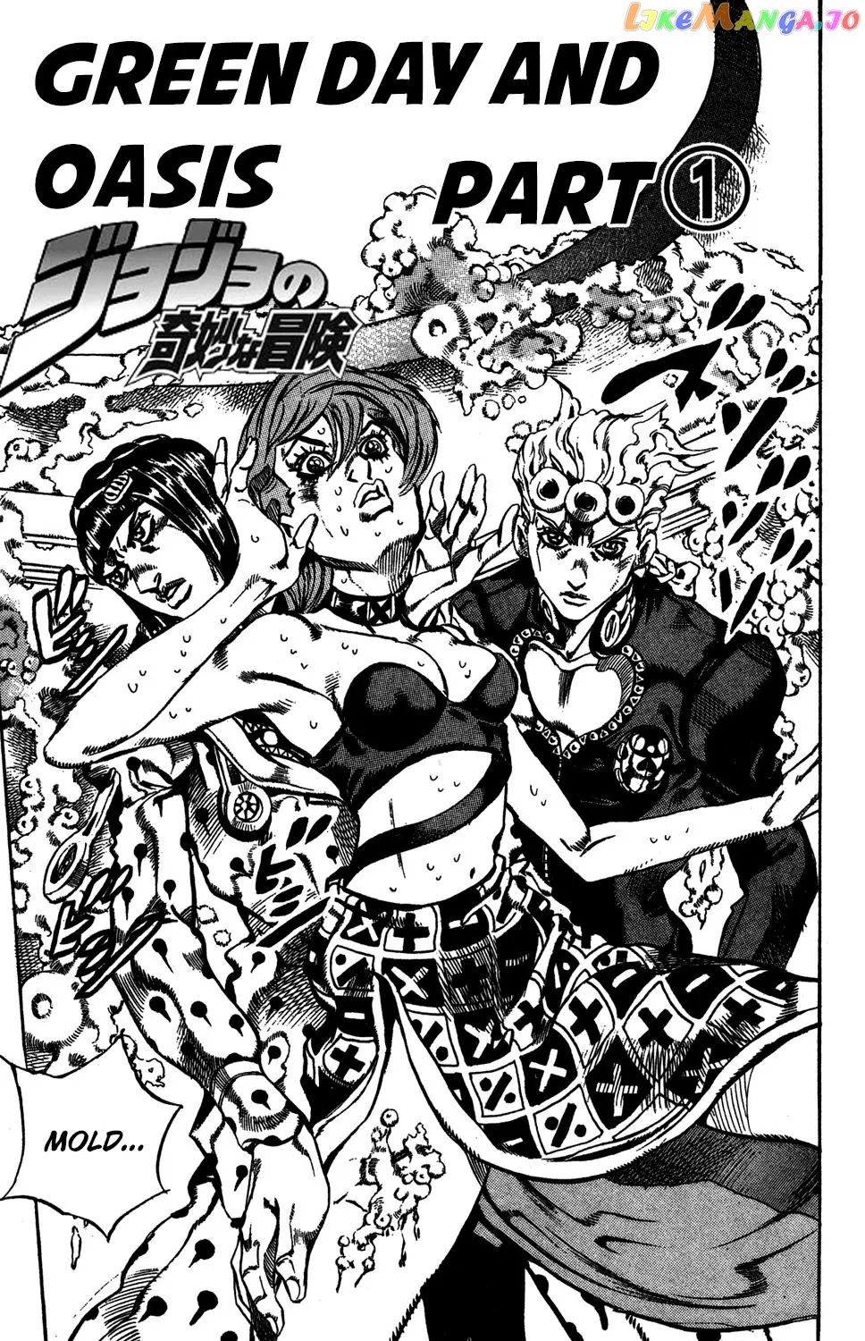 JoJo's Bizarre Adventure chapter 554 - page 3