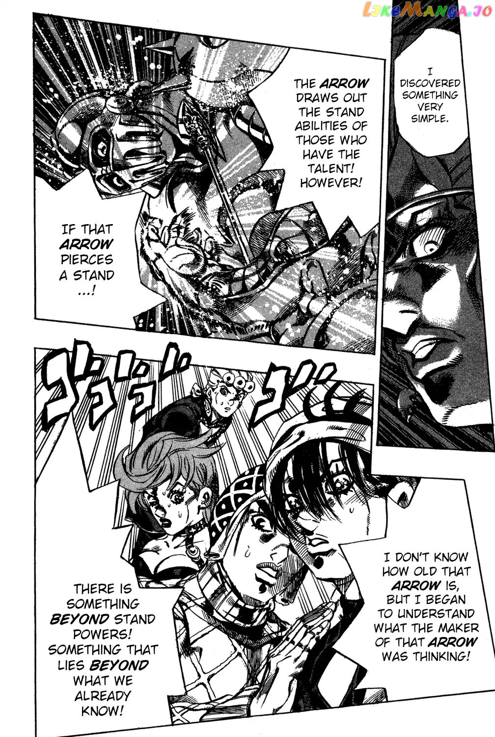 JoJo's Bizarre Adventure chapter 574 - page 6