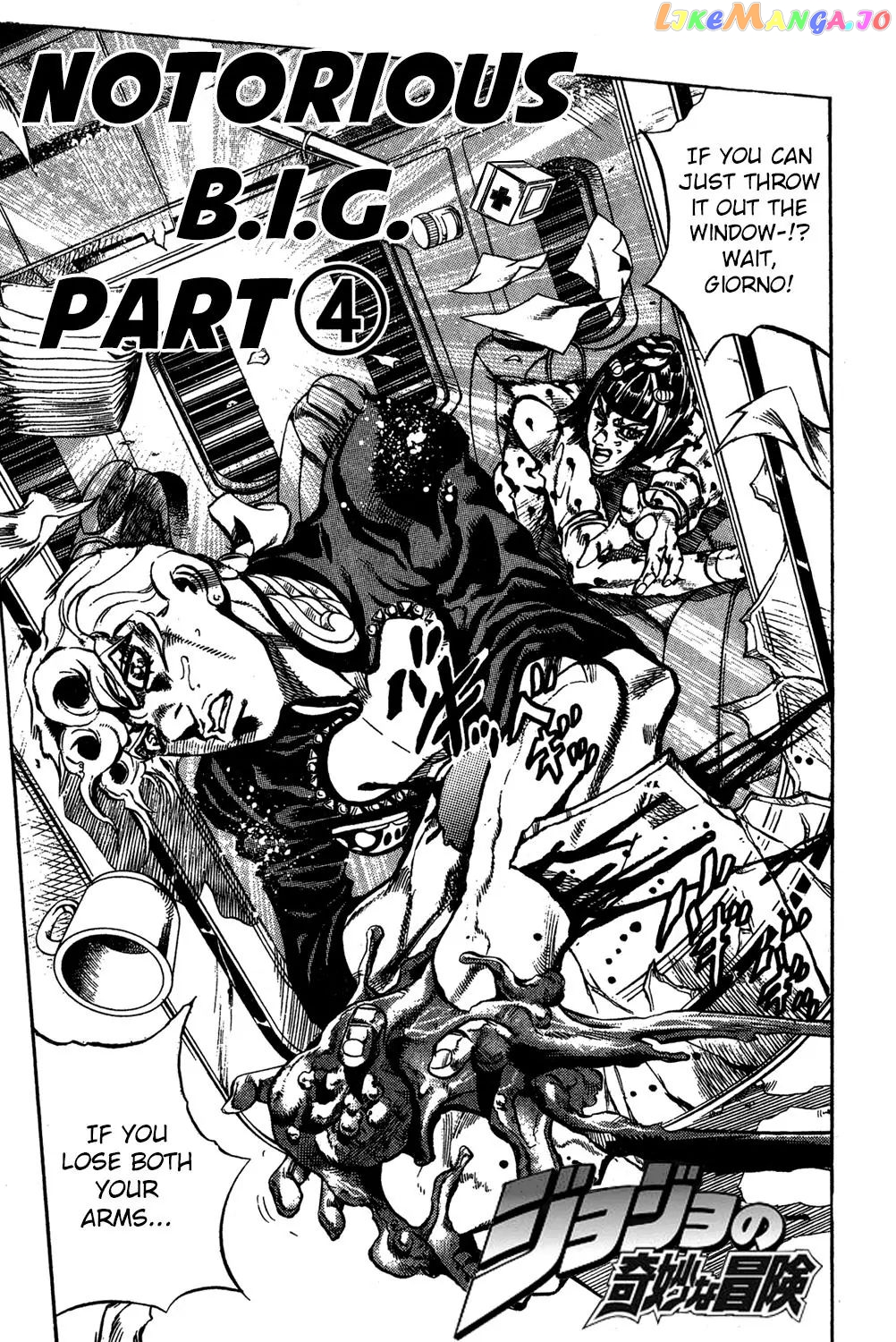 JoJo's Bizarre Adventure chapter 536 - page 3