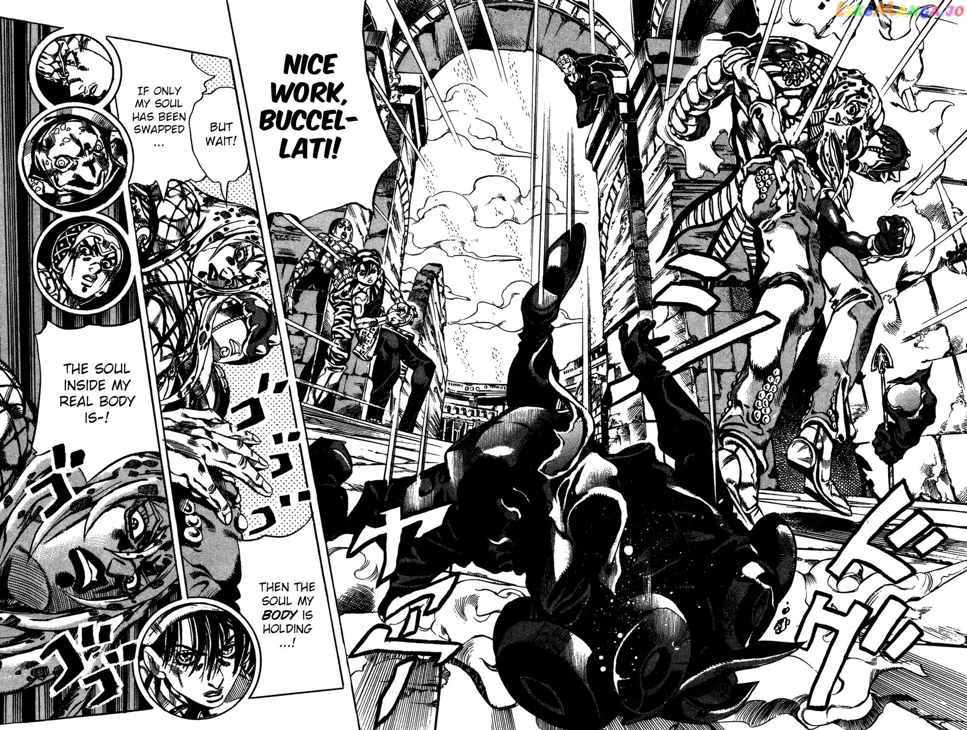 JoJo's Bizarre Adventure chapter 575 - page 3