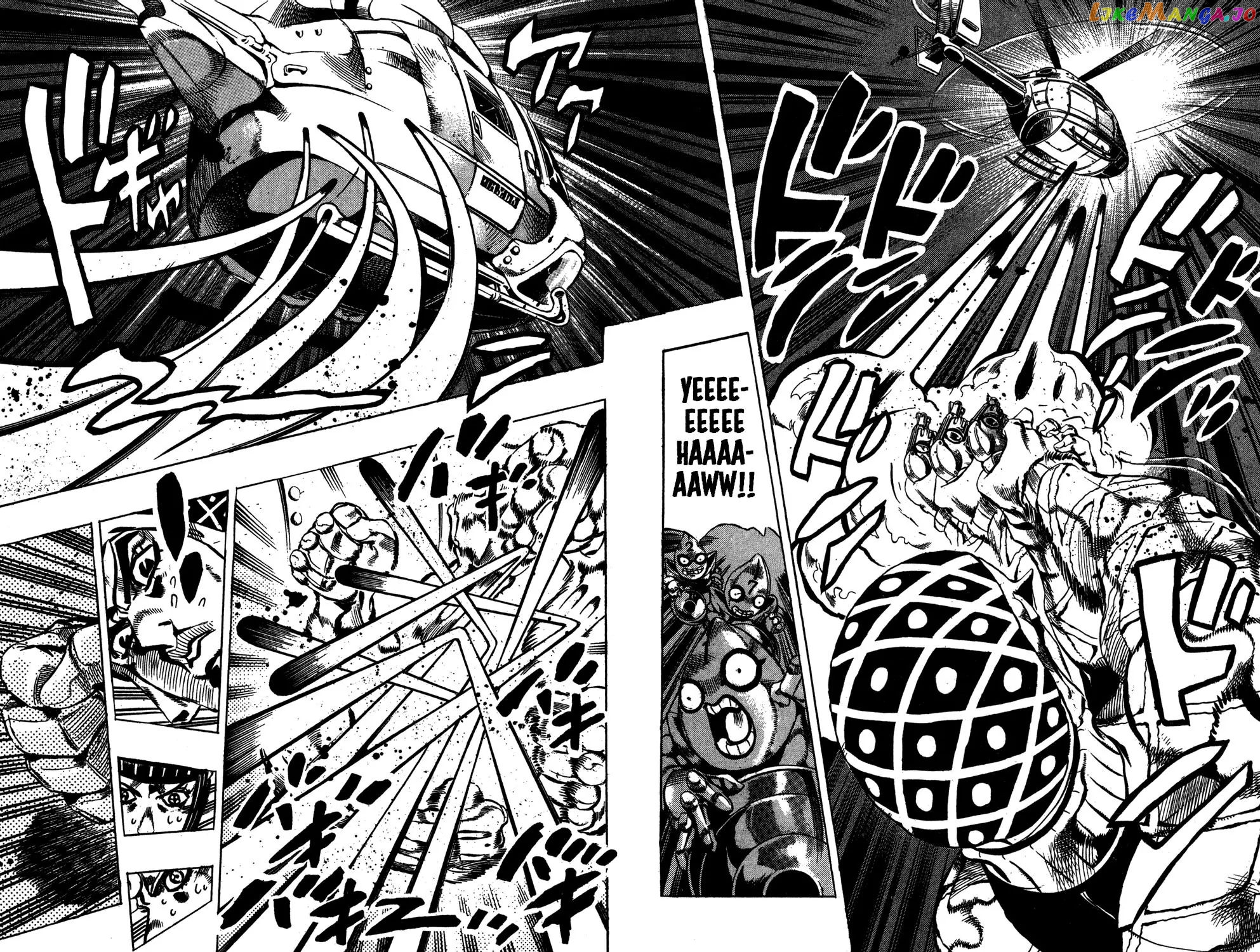 JoJo's Bizarre Adventure chapter 558 - page 11