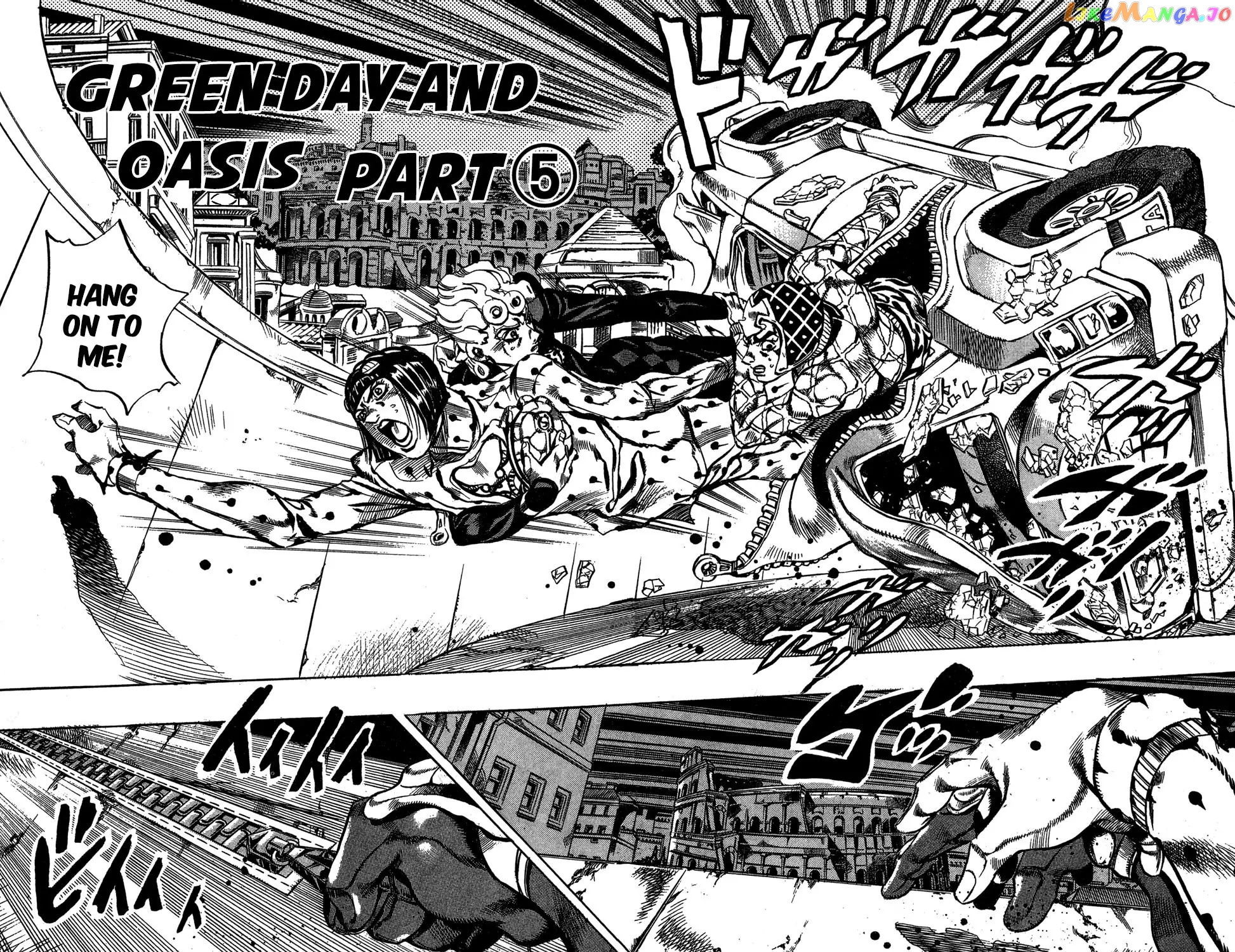 JoJo's Bizarre Adventure chapter 558 - page 3
