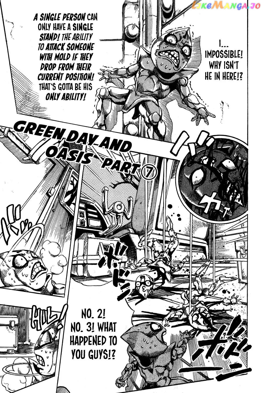 JoJo's Bizarre Adventure chapter 560 - page 2