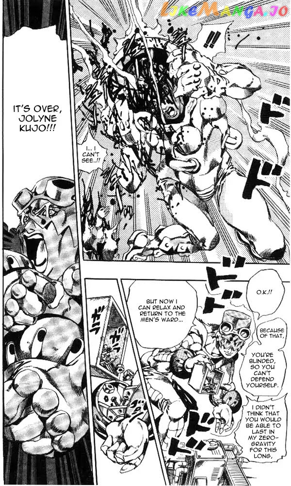 JoJo's Bizarre Adventure chapter 639 - page 18