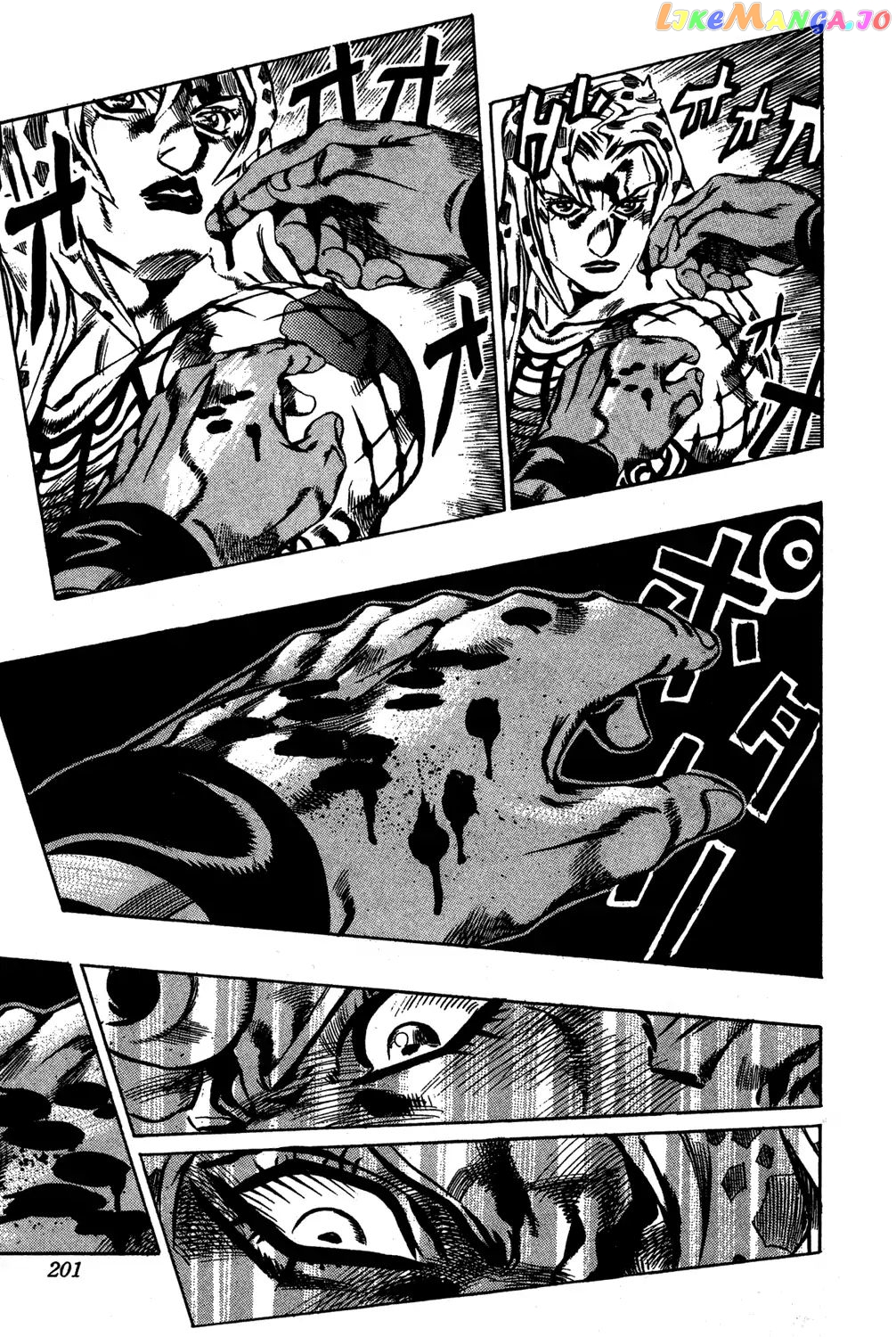JoJo's Bizarre Adventure chapter 581 - page 13