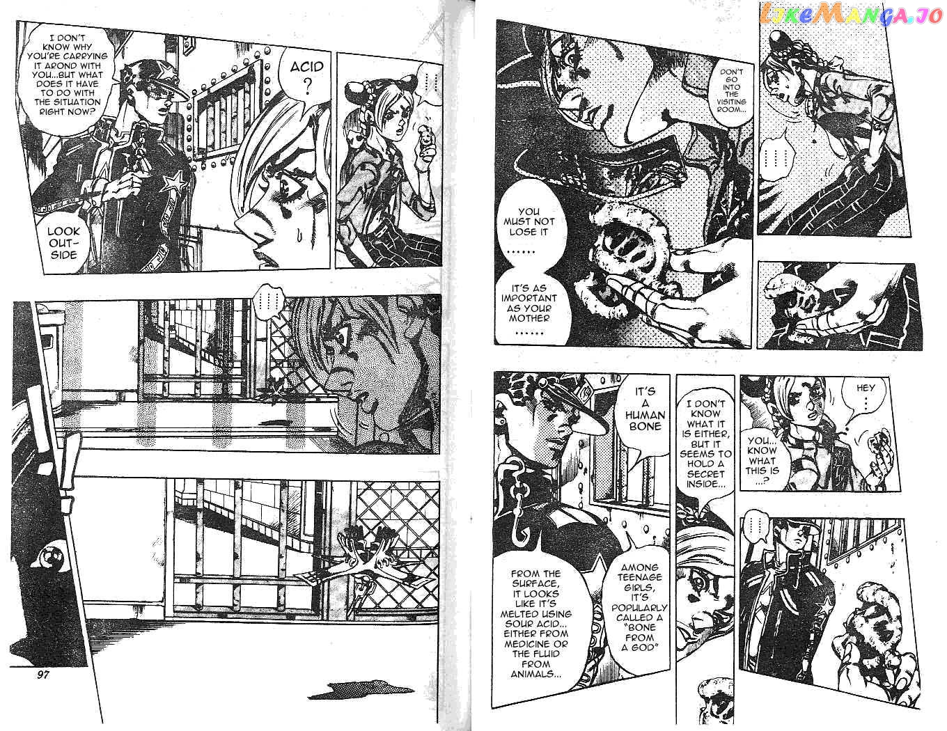JoJo's Bizarre Adventure chapter 603 - page 47