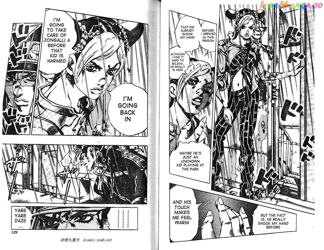 JoJo's Bizarre Adventure chapter 603 - page 63