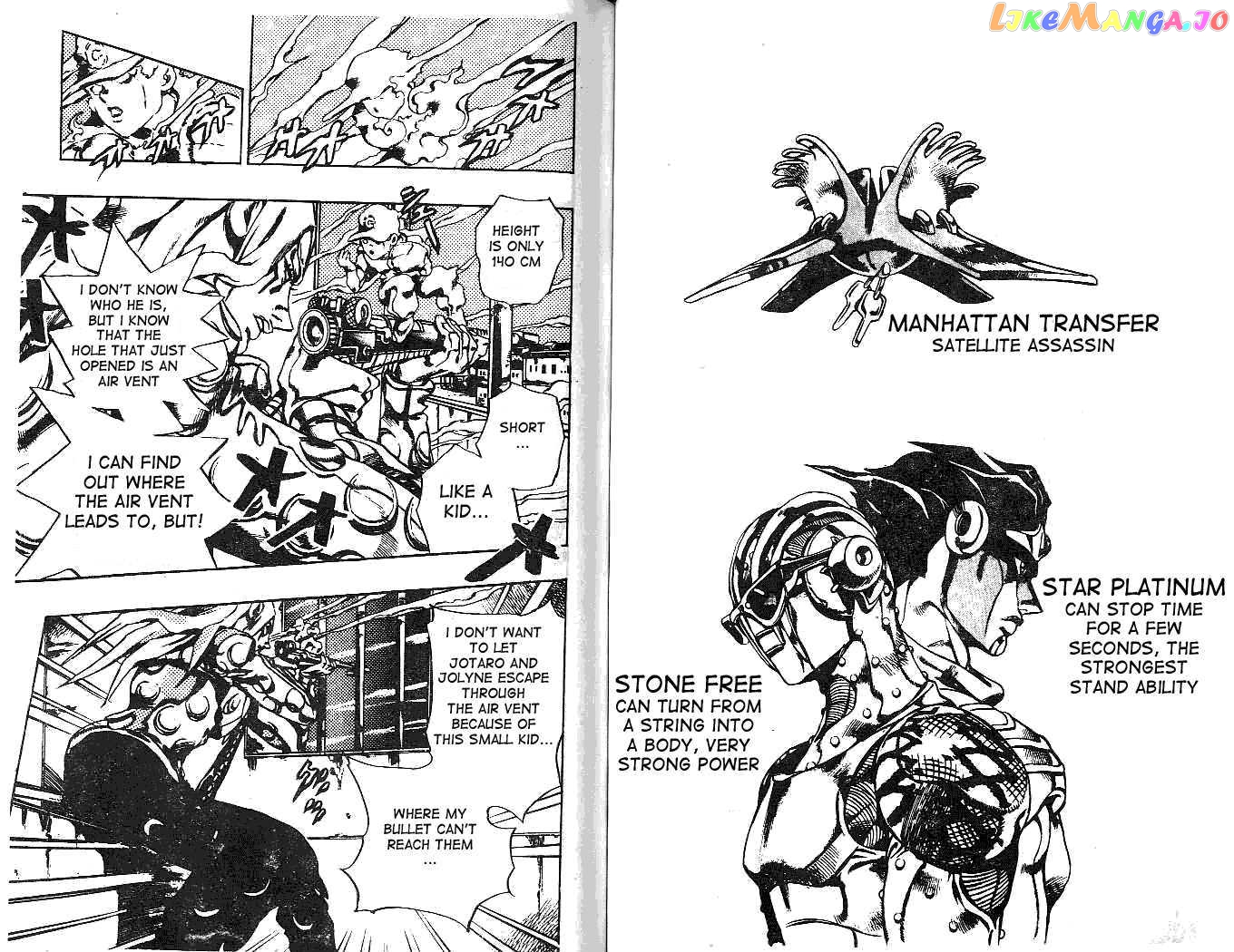 JoJo's Bizarre Adventure chapter 603 - page 65