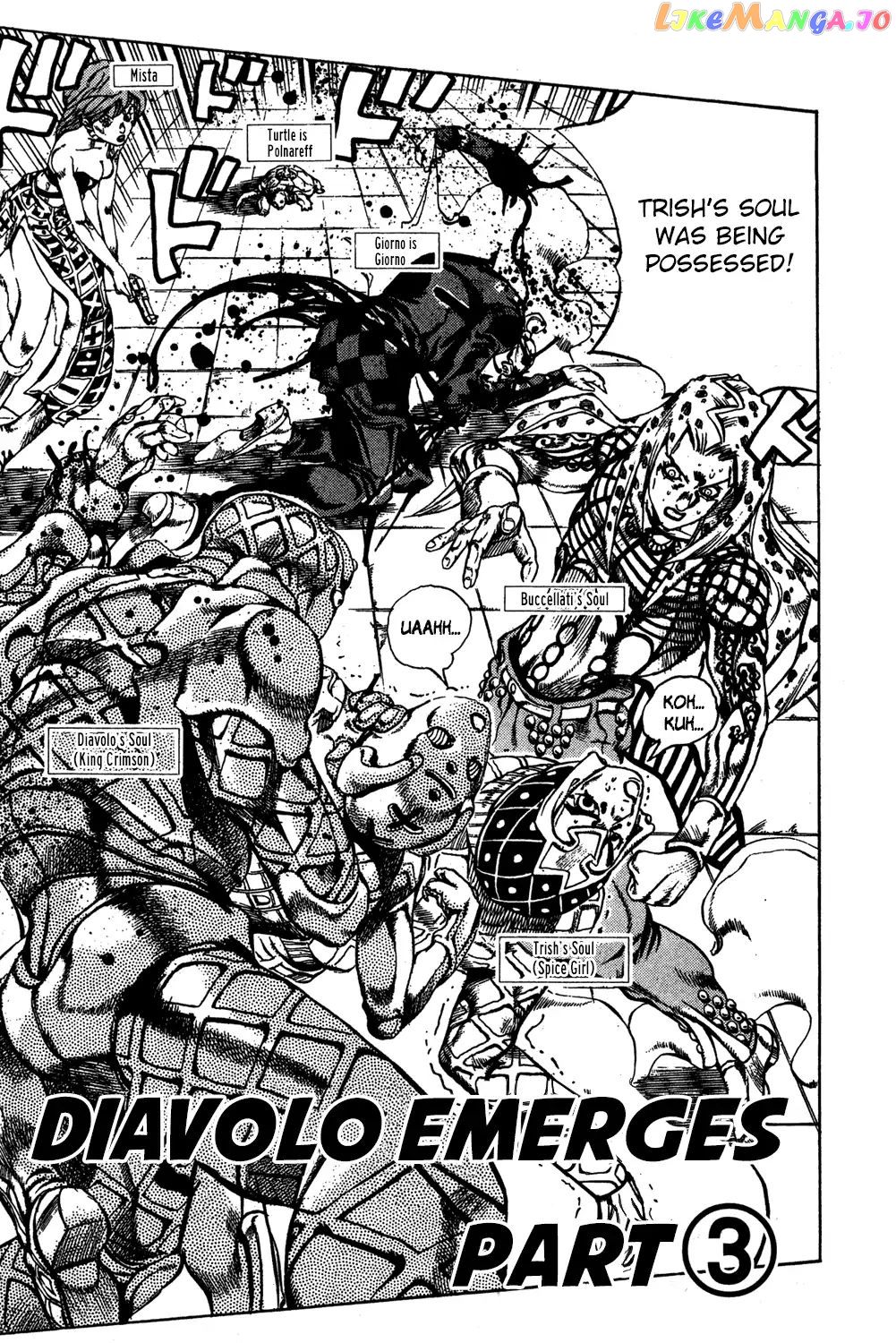 JoJo's Bizarre Adventure chapter 582 - page 2