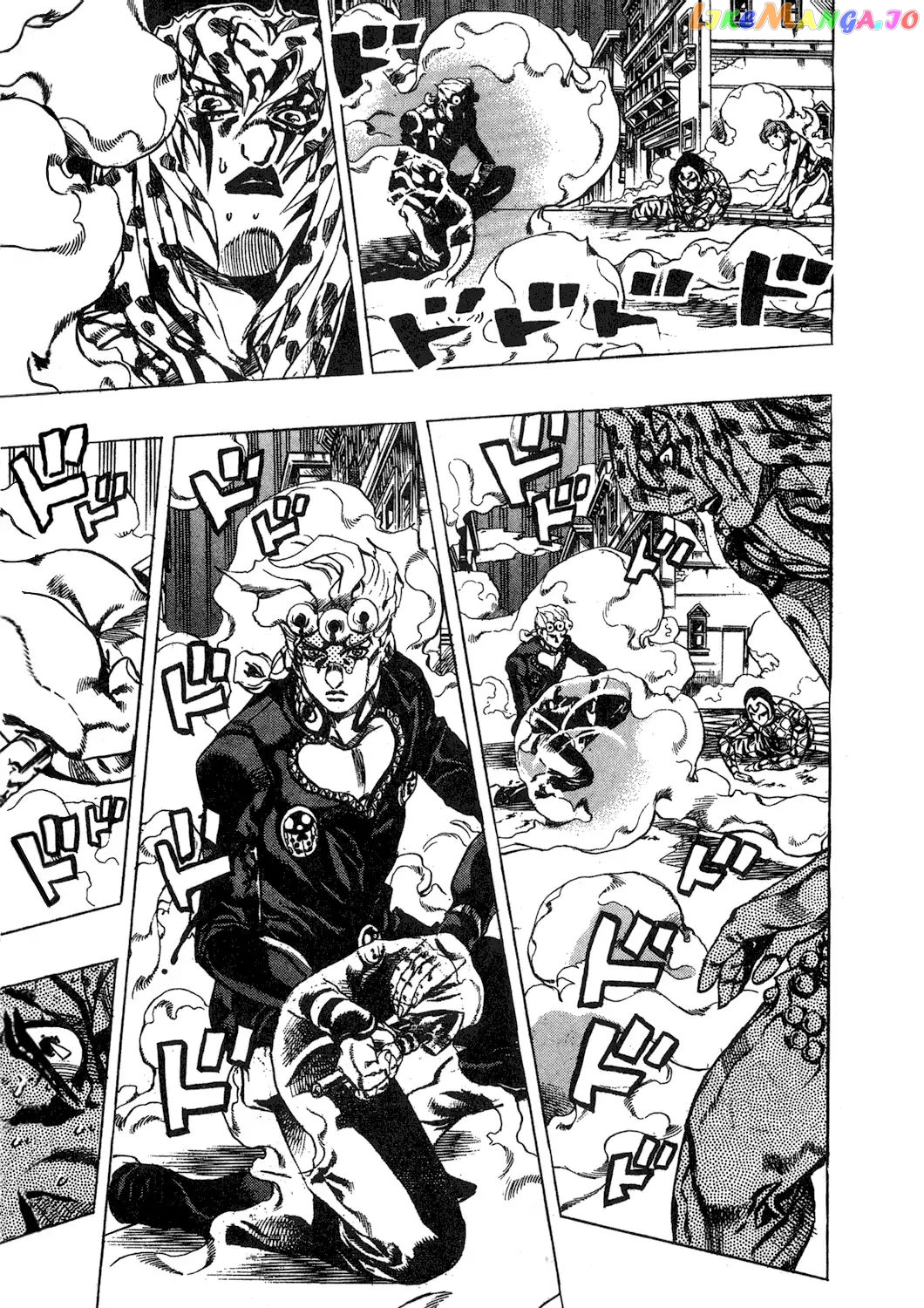 JoJo's Bizarre Adventure chapter 585 - page 8