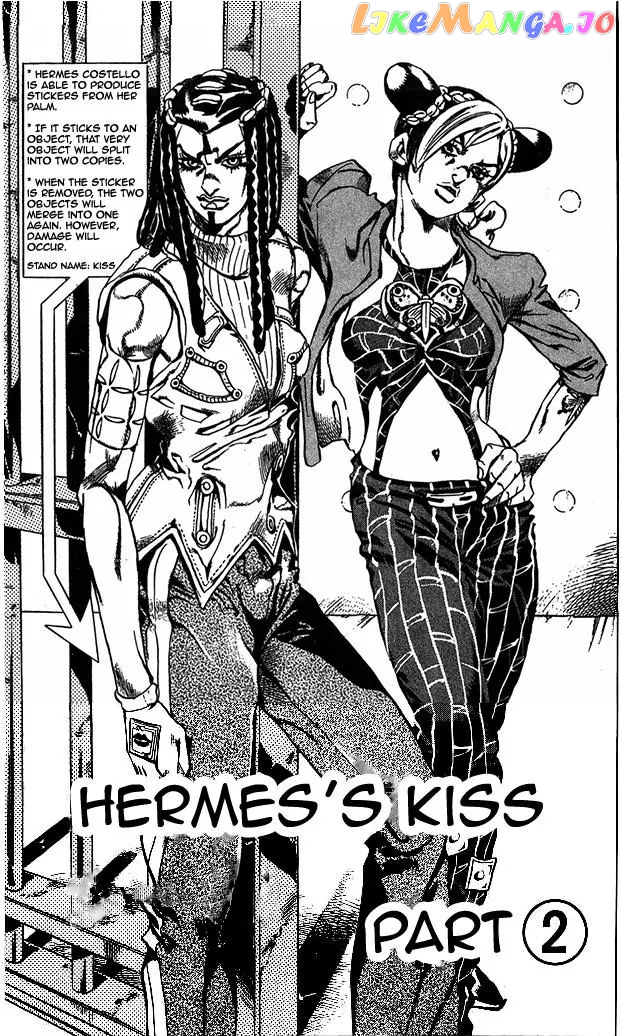 JoJo's Bizarre Adventure chapter 616 - page 2