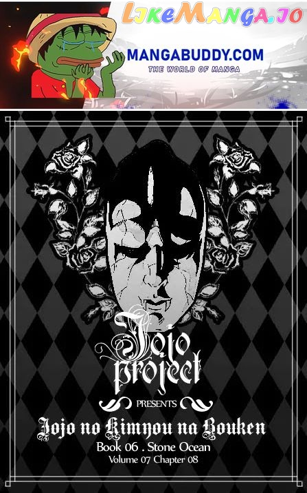 JoJo's Bizarre Adventure chapter 656 - page 1