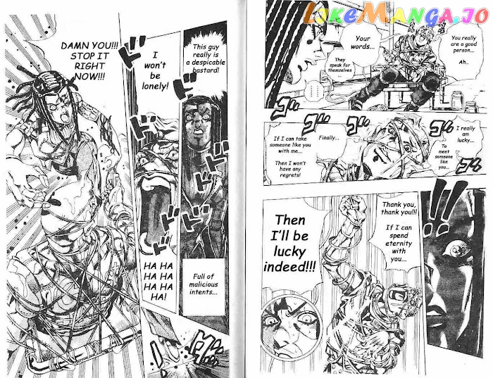 JoJo's Bizarre Adventure chapter 619 - page 7