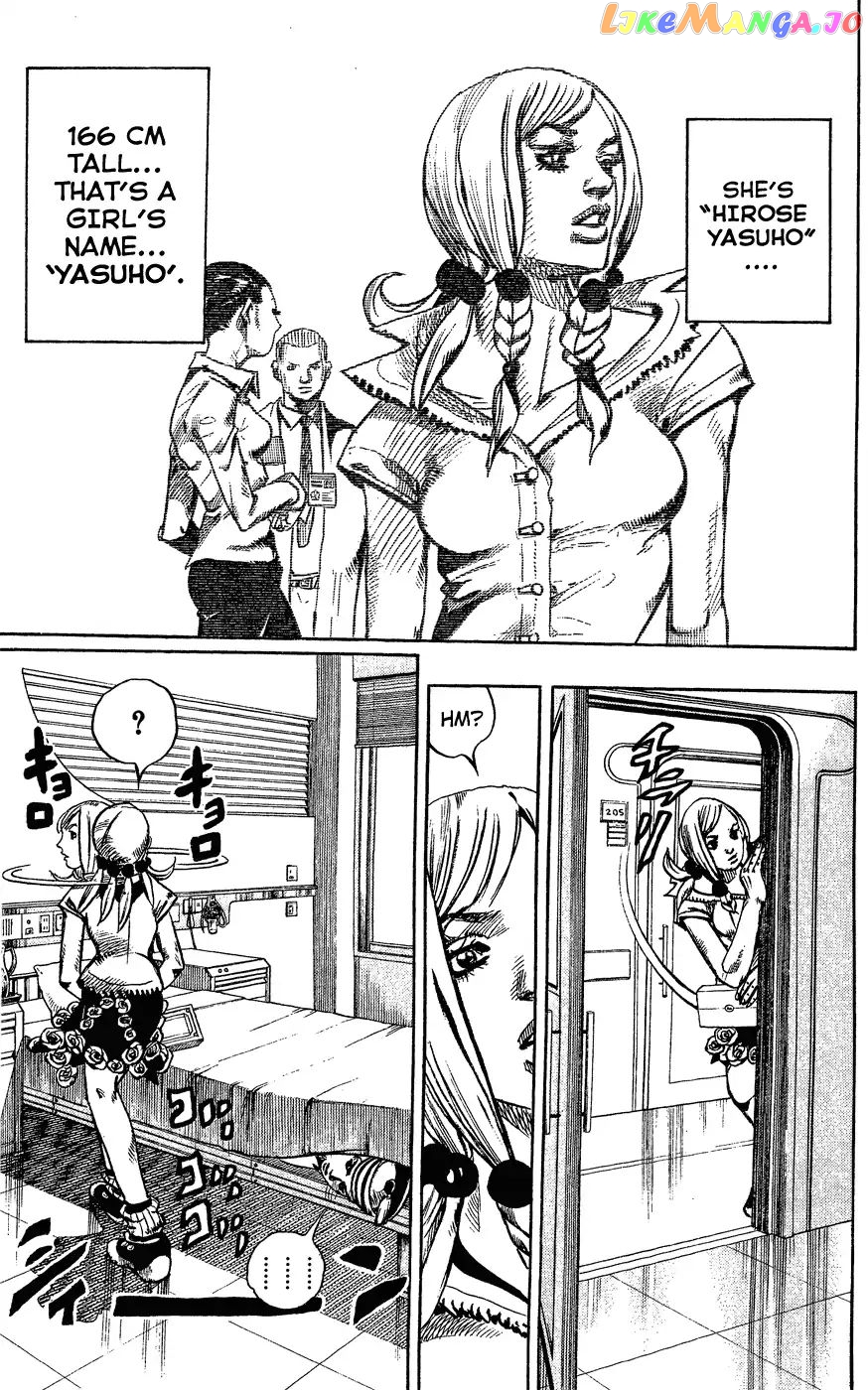 JoJo's Bizarre Adventure chapter 849 - page 5
