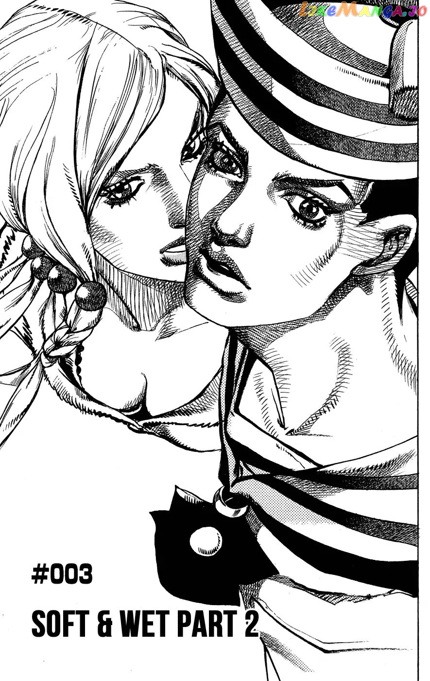 JoJo's Bizarre Adventure chapter 850 - page 1