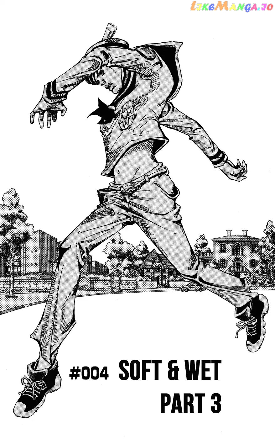 JoJo's Bizarre Adventure chapter 851 - page 1