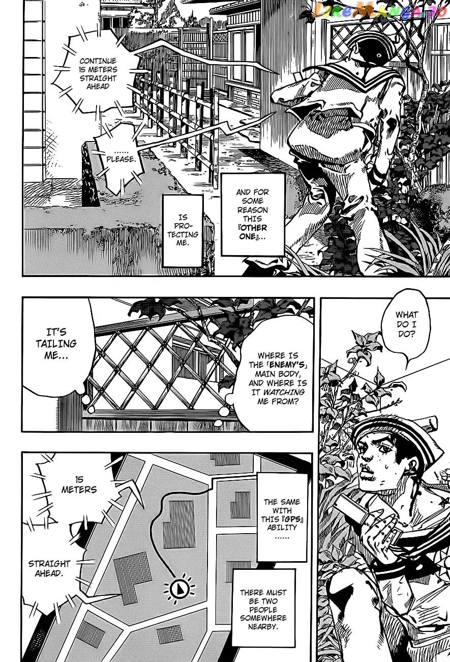 JoJo's Bizarre Adventure chapter 861 - page 20