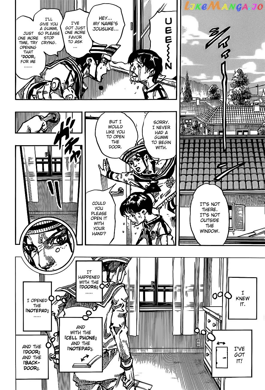 JoJo's Bizarre Adventure chapter 861 - page 45