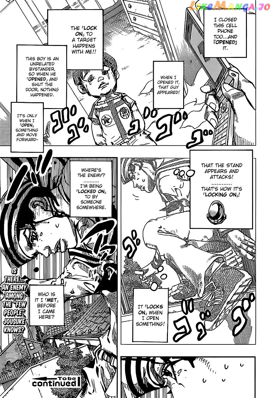 JoJo's Bizarre Adventure chapter 861 - page 46