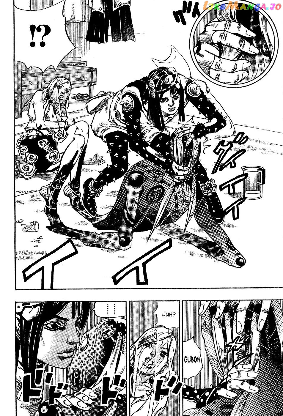 JoJo's Bizarre Adventure chapter 873 - page 28
