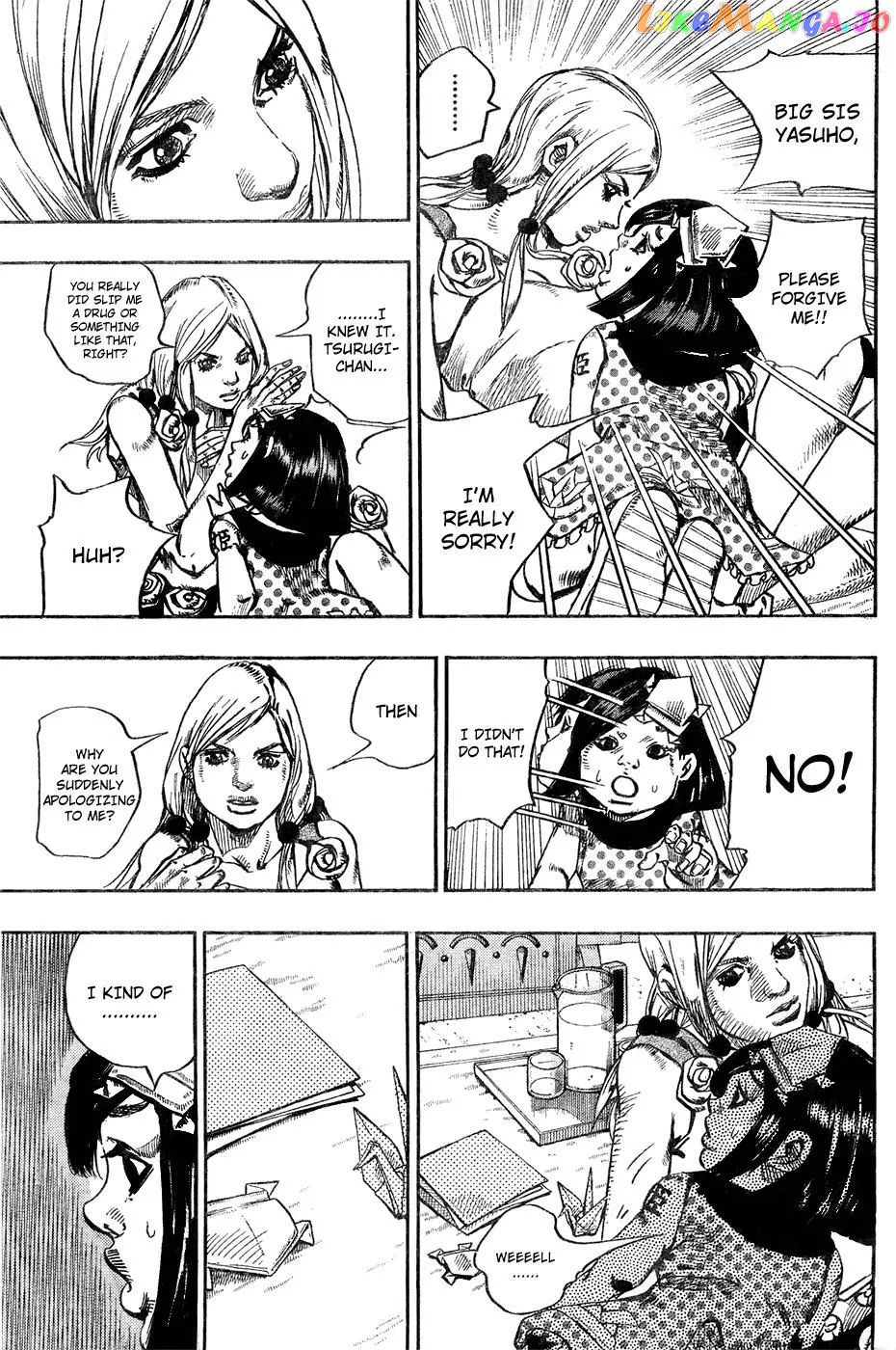 JoJo's Bizarre Adventure chapter 873 - page 6