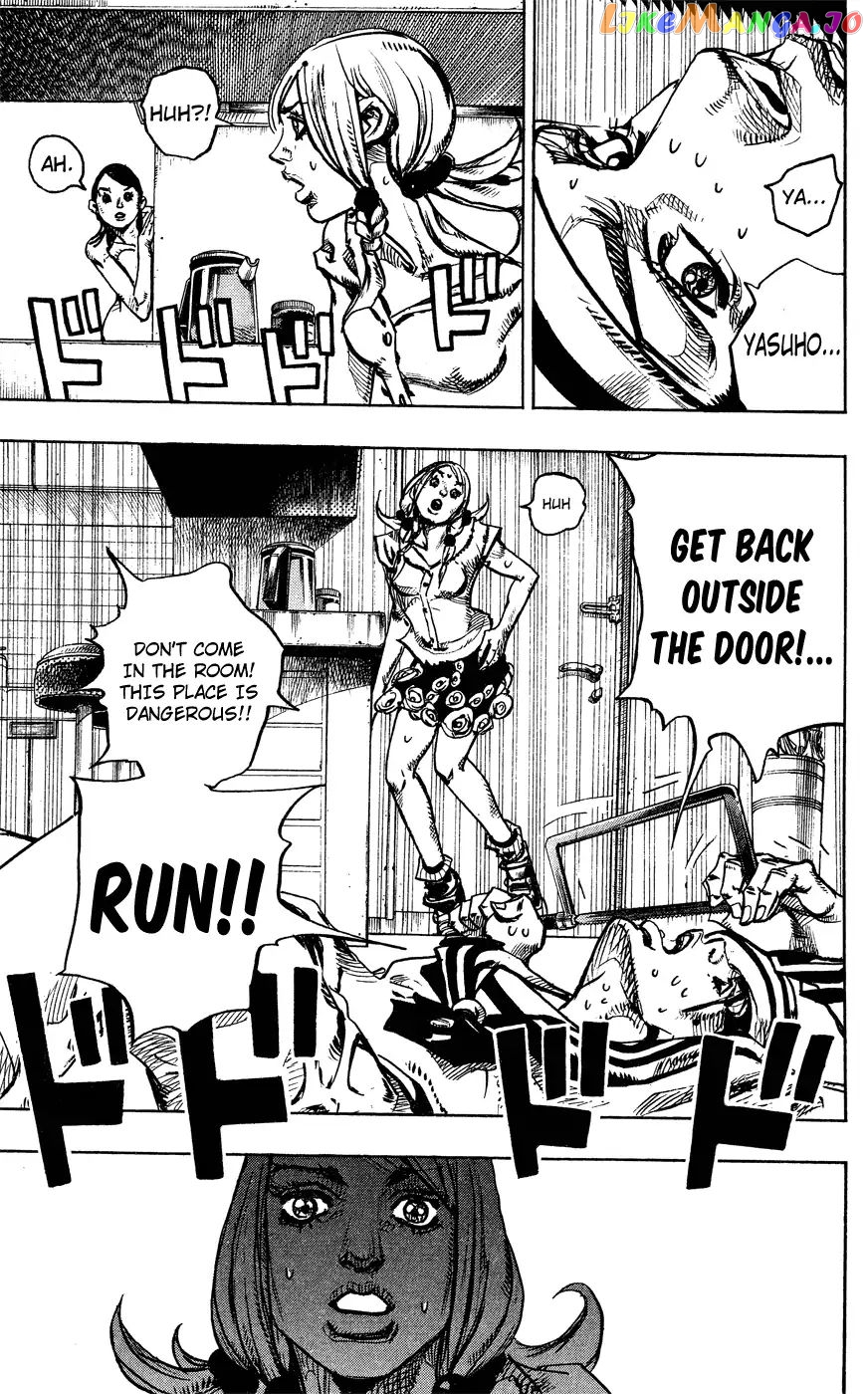 JoJo's Bizarre Adventure chapter 852 - page 22