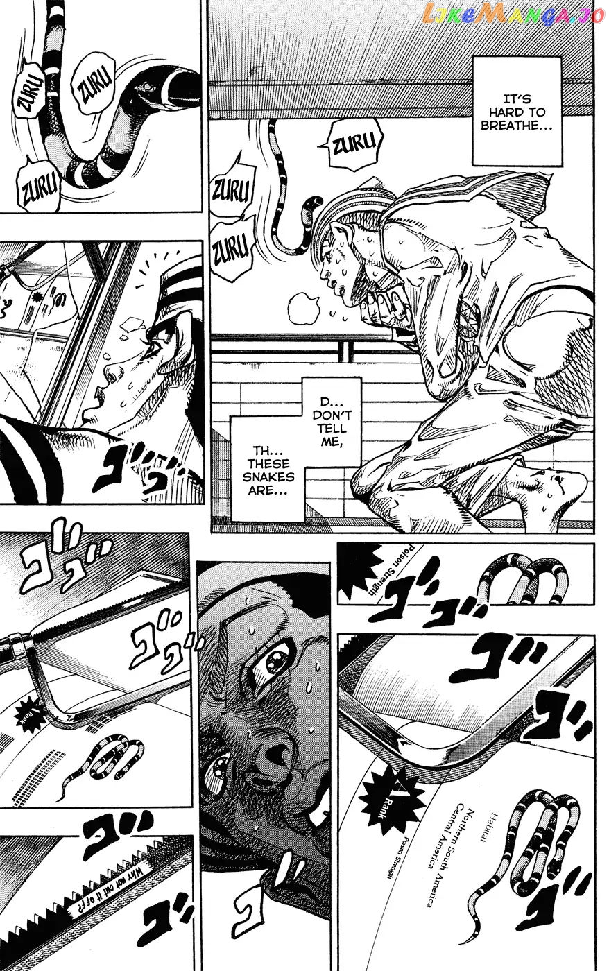 JoJo's Bizarre Adventure chapter 852 - page 9