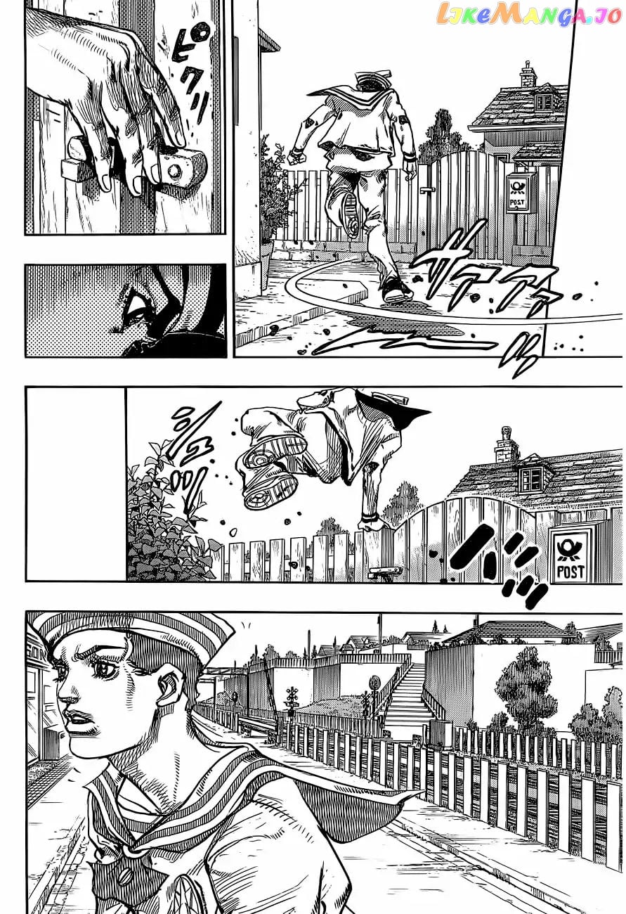 JoJo's Bizarre Adventure chapter 862 - page 7