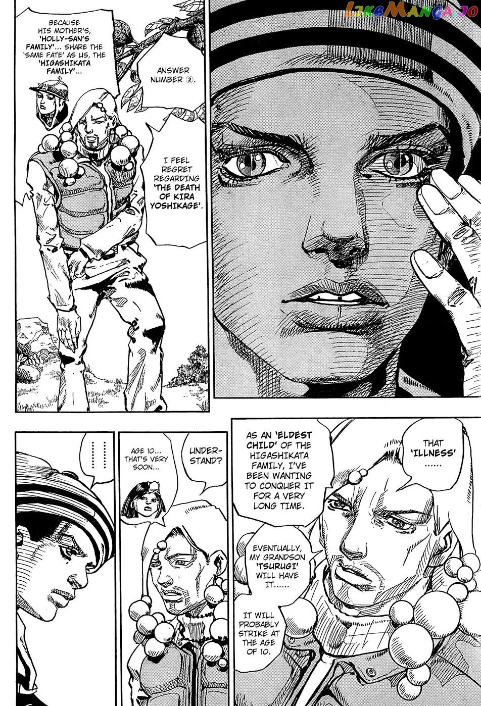 JoJo's Bizarre Adventure chapter 874 - page 21