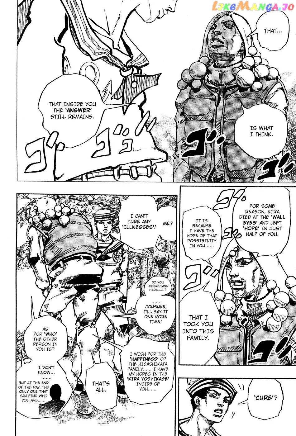 JoJo's Bizarre Adventure chapter 874 - page 23