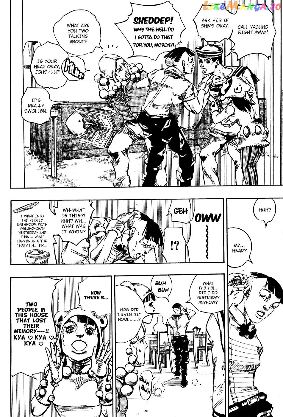 JoJo's Bizarre Adventure chapter 874 - page 9