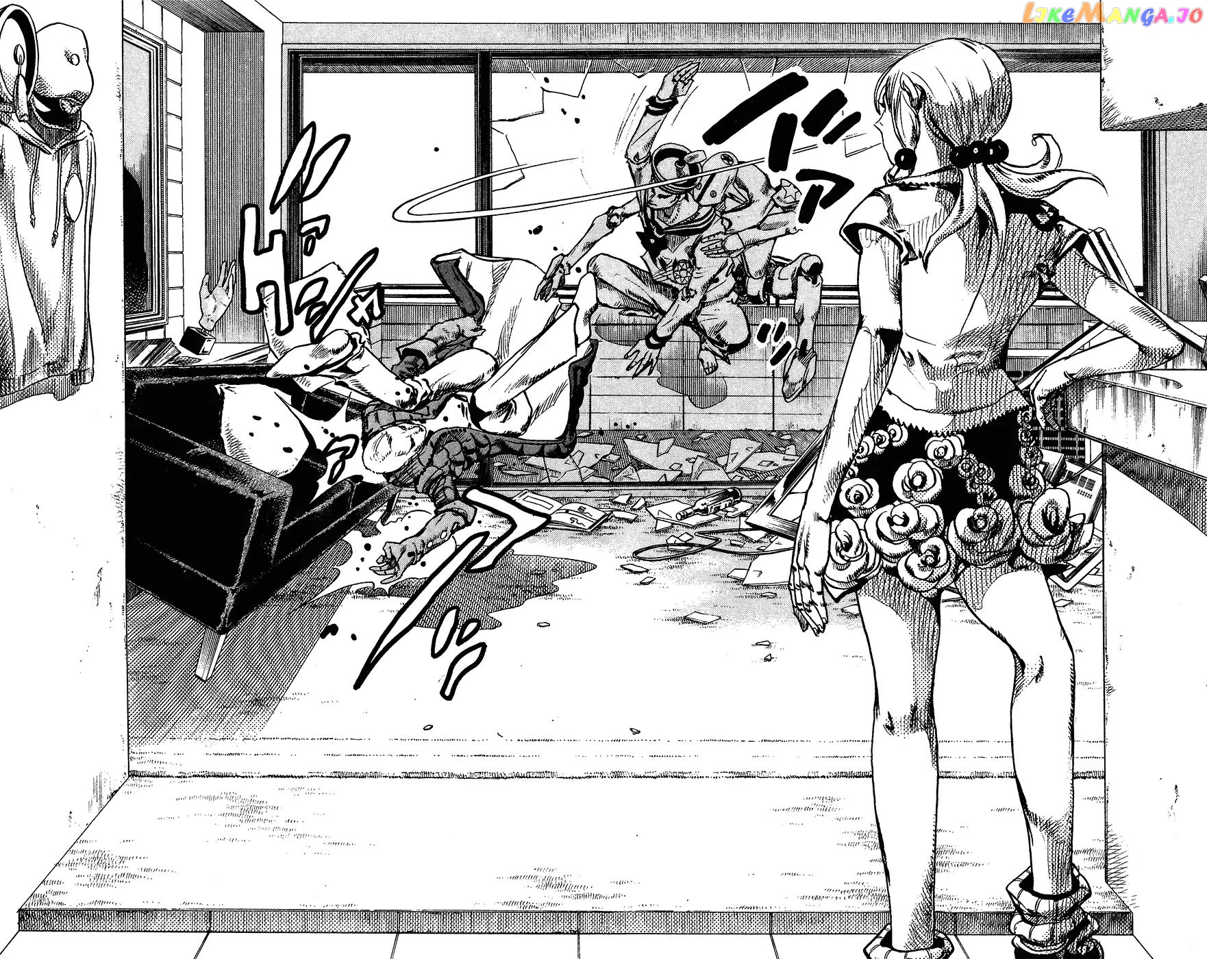 JoJo's Bizarre Adventure chapter 853 - page 11
